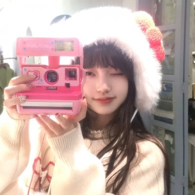 杀即生
